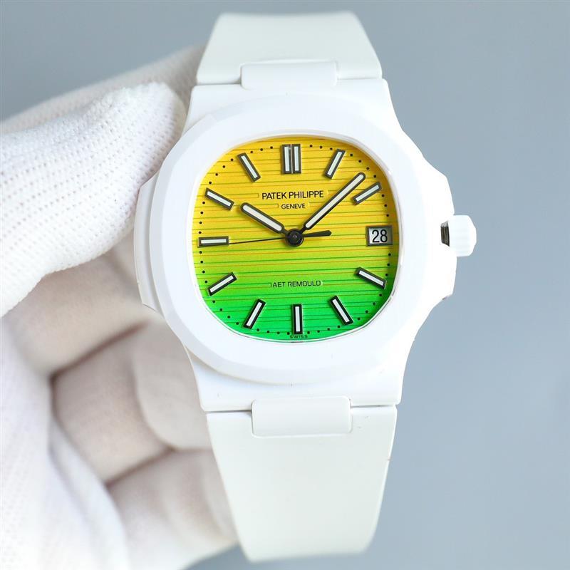 202459155431243 2550